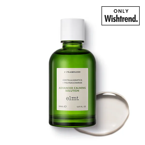 Kai’s Summer Acne Essentials