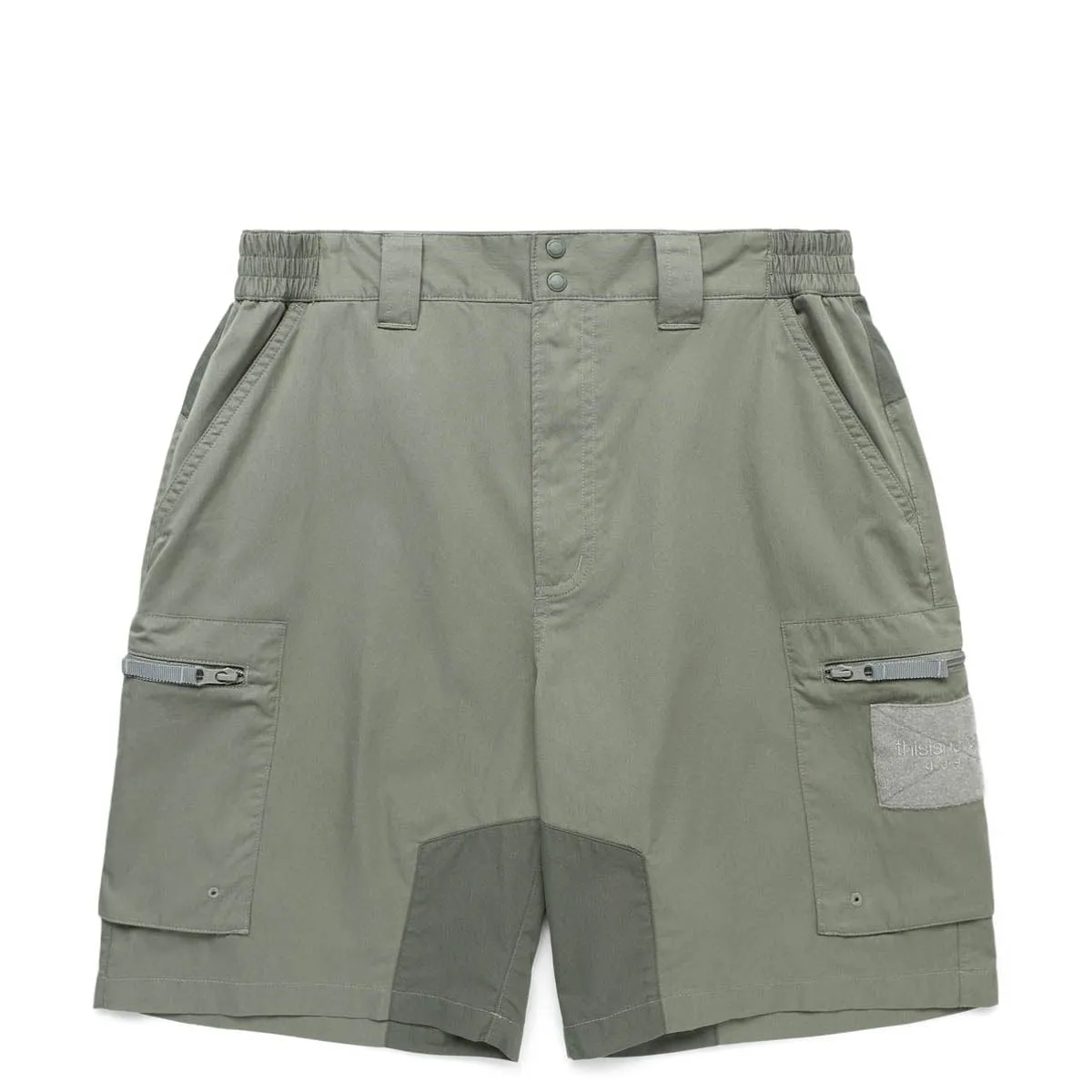 PCU SHORT